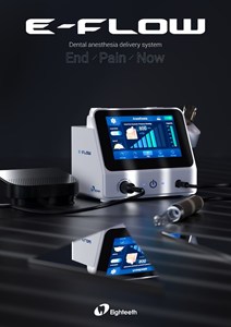 MÁY TIÊM TÊ ĐIỆN E FLOW 